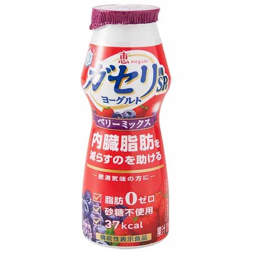 雪印　恵ガセリ菌ドリンクタイプベリーミックス