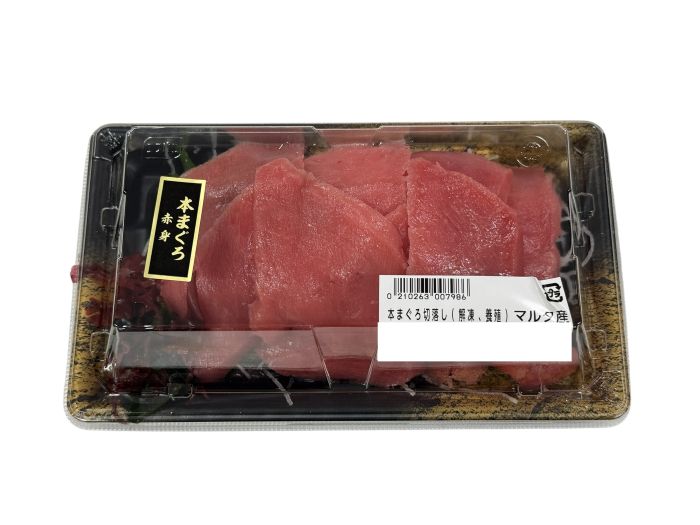地中海産　本まぐろ赤身（解凍、養殖）切り落し100ｇ　(詳細産地はラベル記載。日により変わります。）