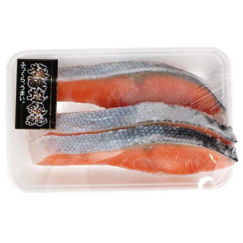チリ産　極醸塩銀鮭（養殖）　３切（1切約80ｇ）