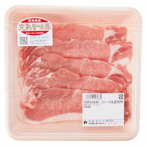 国産豚　ロース生姜焼用　200ｇ