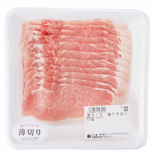 カナダ産　豚　ロース超うす切り　200ｇ