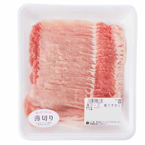 カナダ産　豚　ロース超うす切り　300ｇ