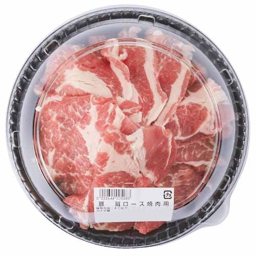 カナダ産　豚　肩ロース焼肉用　430ｇ