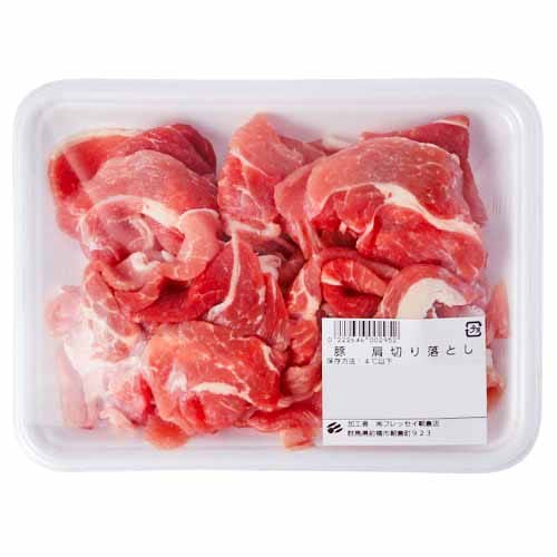 カナダ産　豚　肩切り落し　220ｇ