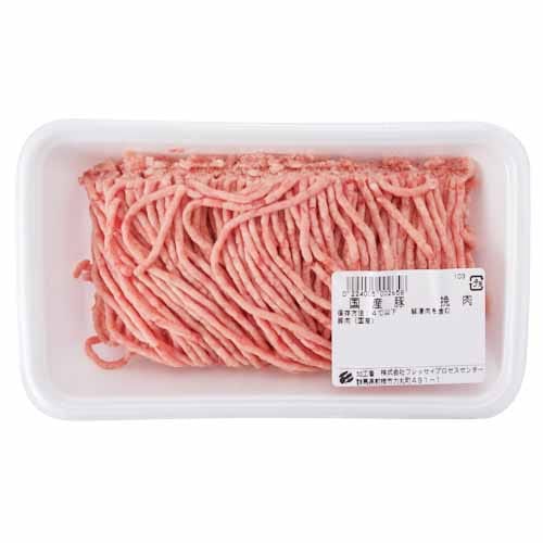 国産豚　挽肉　220ｇ