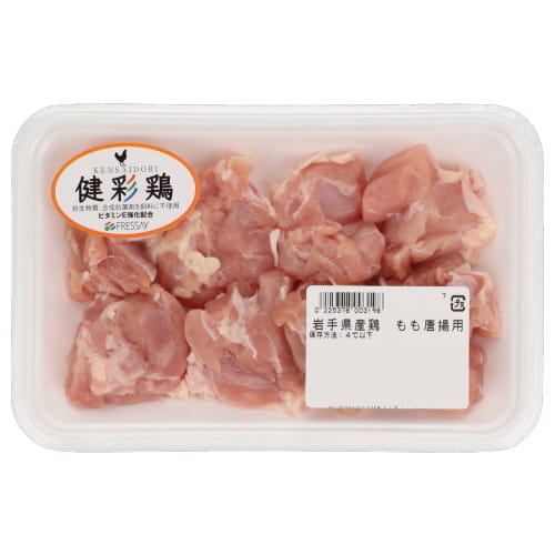 岩手県産他国産 鶏　もも角切り　200ｇ