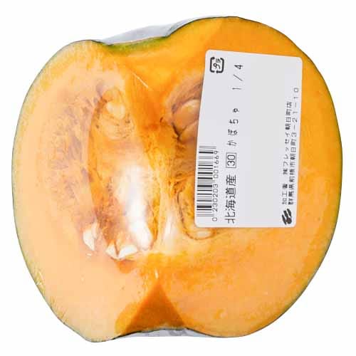 メキシコ産他外国産他国内産　かぼちゃ　１／４カット