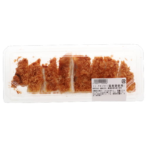 国産鶏のチキンカツ　ハーフ