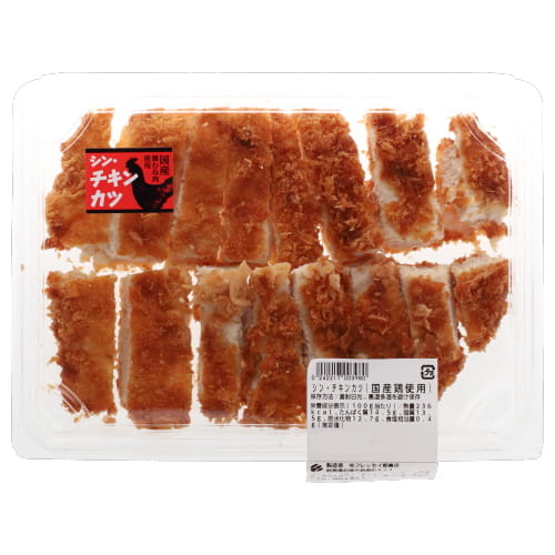 国産鶏のチキンカツ（大）