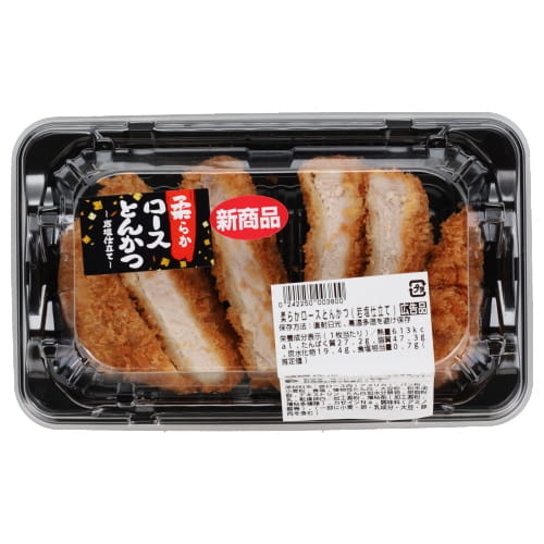 柔らかロースとんかつ（岩塩仕立て）　1枚