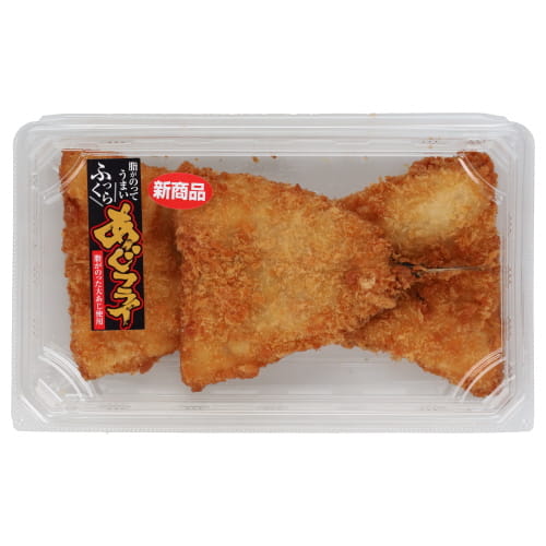 脂ののった大あじフライ３枚　（韓国原料）
