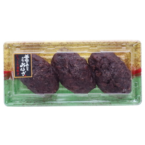手造りおはぎ　３個