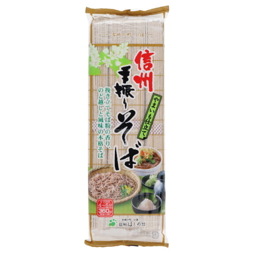 星野物産　信州手振りそば　３６０g