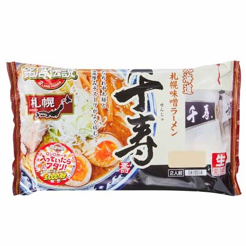 アイランド　銘店伝説千寿　３４０ｇ