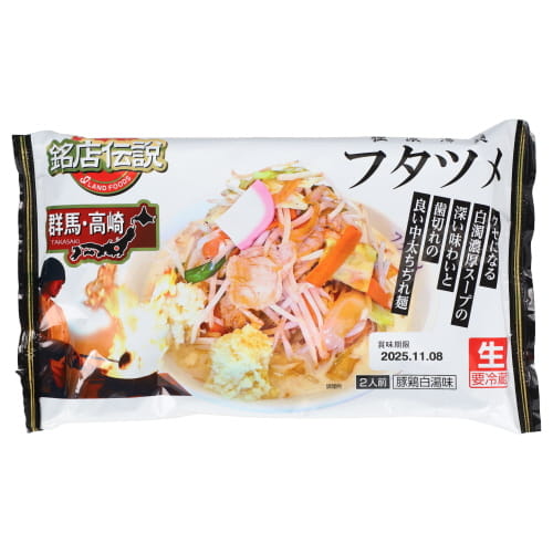 アイランド　銘店伝説極濃湯麺フタツメ　３７０ｇ