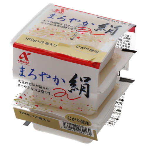 アクシアル　まろやか絹　１５０ｇ×３