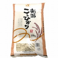 アクシアル　新潟産こしひかり　１０ｋｇ