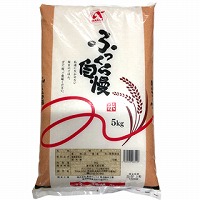 アクシアル　ふっくら自慢（国内産）　５ｋｇ