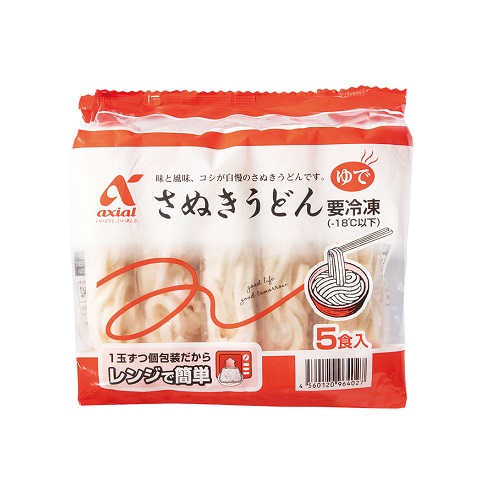 アクシアル　さぬきうどん　５食