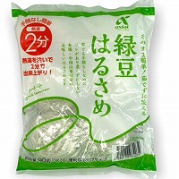 アクシアル　茹でずに使える緑豆春雨　９０ｇ