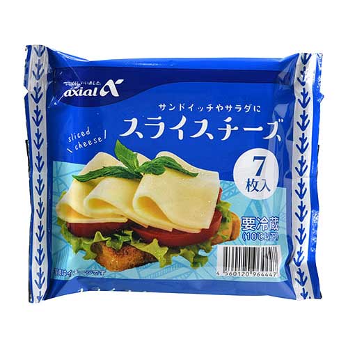 アクシアル　スライスチーズ　７枚
