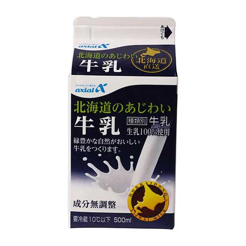 アクシアル　北海道のあじわい牛乳　５００ｍｌ