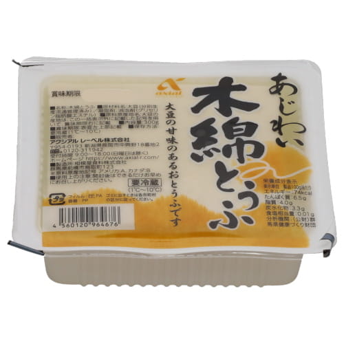 アクシアル　あじわい木綿とうふ　３００ｇ