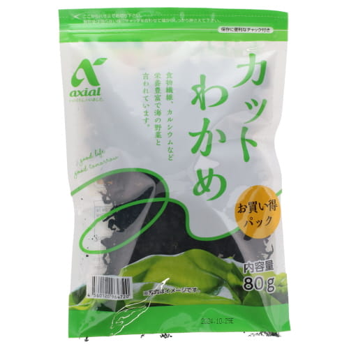 アクシアル　カットわかめ　８０ｇ