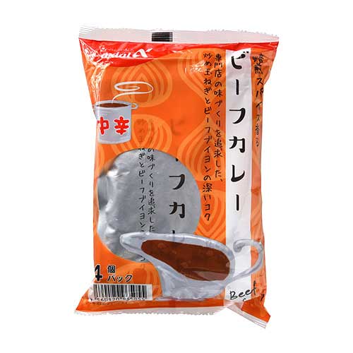 アクシアル　ビーフカレー中辛　４袋入【レトルト】
