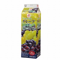 アクシアル　グレープ１００％　９００ｍｌ