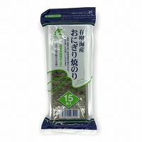 アクシアル　有明海産おにぎり焼きのり　３切１５枚