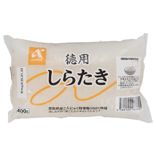 アクシアル　徳用しらたき　４００ｇ