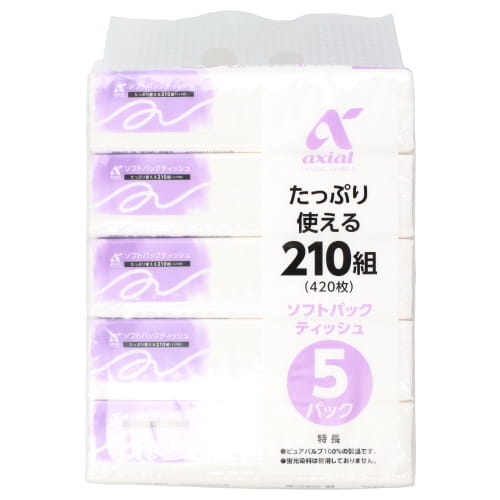 アクシアル　ソフトパックティッシュ　２１０Ｗ×５Ｐ