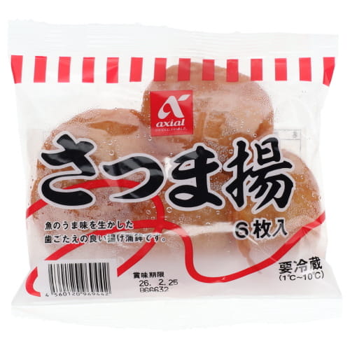 アクシアル　さつま揚げ　６枚