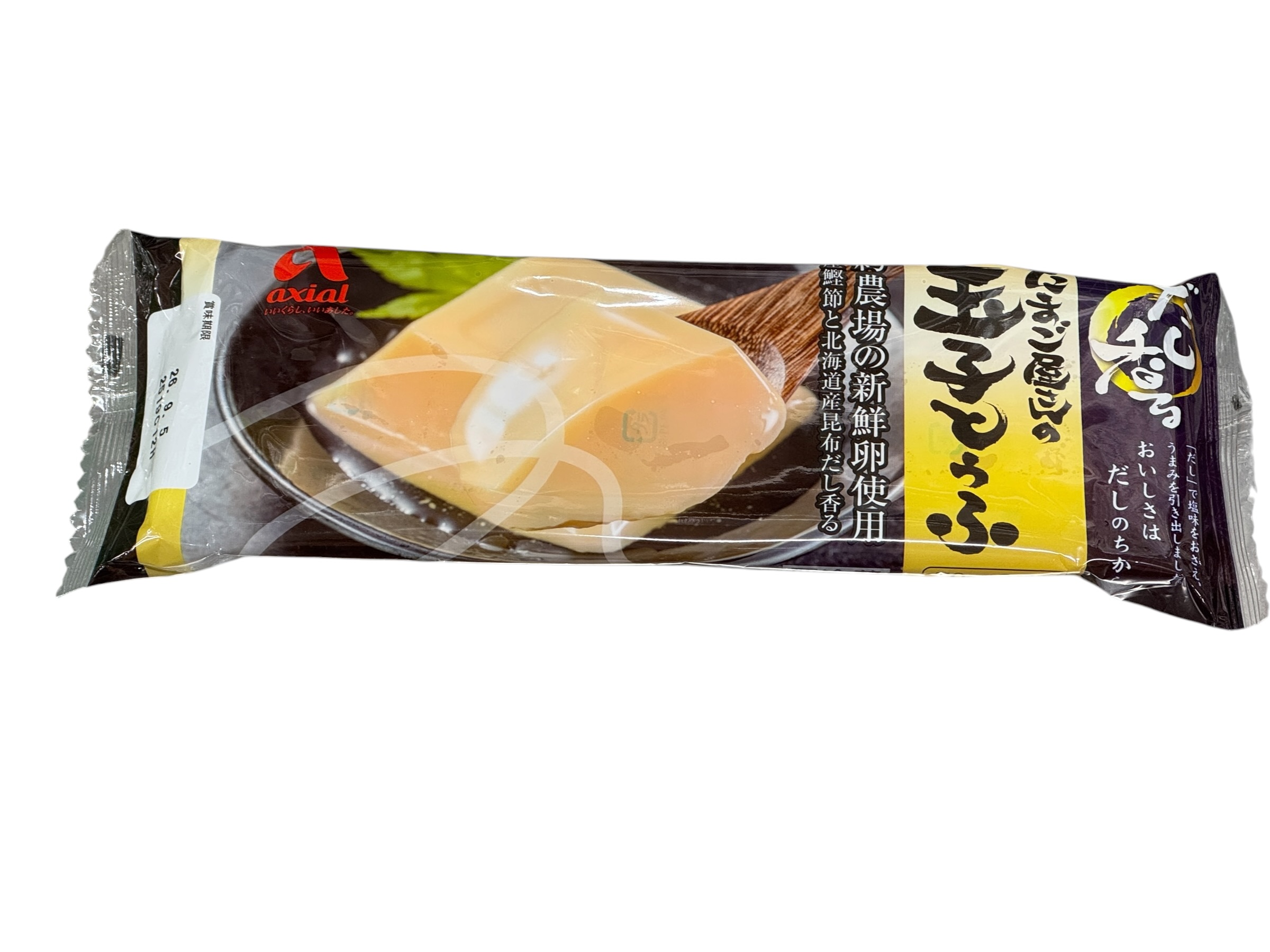 アクシアル　だし香る玉子とうふ　７０ｇ×３