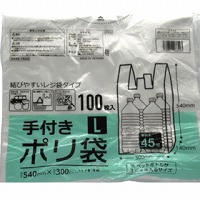 クラフトマン　手付きポリ袋Ｌ　１００枚入