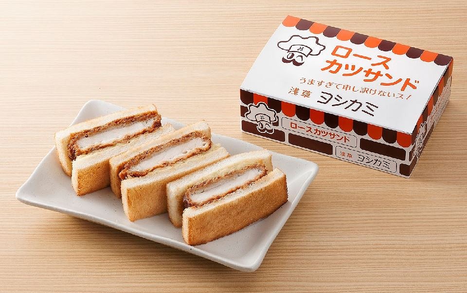 羽田　ヨシカミロースカツサンド
