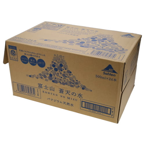 蒼天　富士山蒼天の水　５００ｍｌ×２４