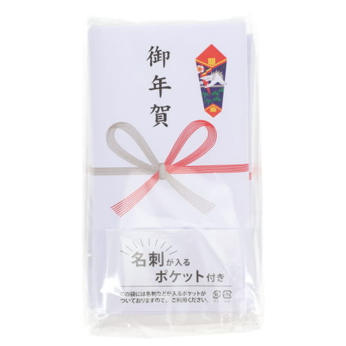 ゴールデンポート　お年賀タオル　５枚入