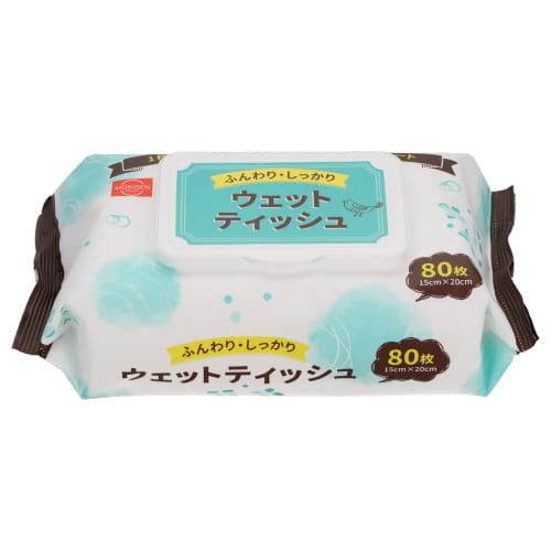 寿衛材　ふんわりしっかりウェットティシュ　８０枚