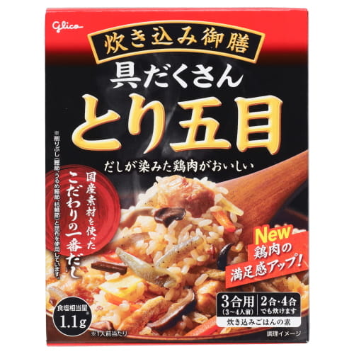 グリコ　炊き込み御膳とり五目　3～4人前