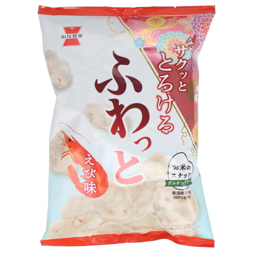 岩塚　ふわっとやわらかえび味　４５ｇ
