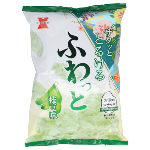 岩塚　ふわっと枝豆味　４１ｇ