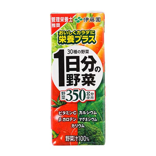 伊藤園　一日分の野菜　２００ｍｌ