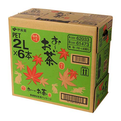 伊藤園　お－いお茶緑茶２Ｌ＊６