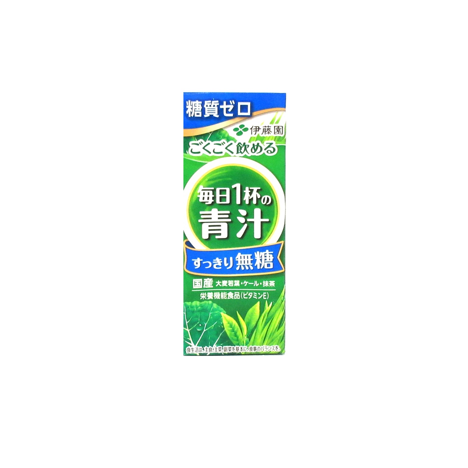 伊藤園　毎日一杯の青汁無糖　２００ｍｌ