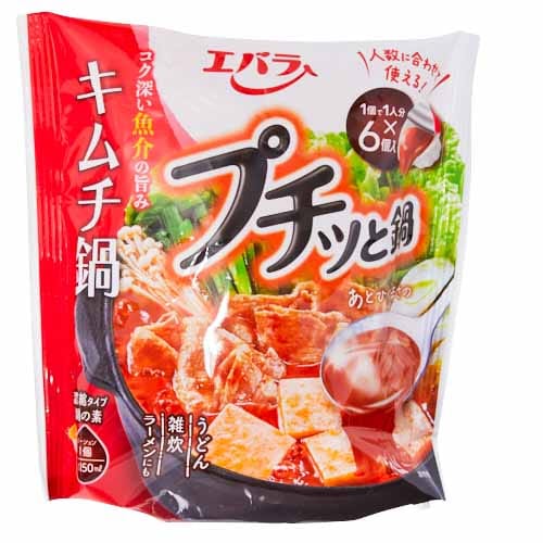 エバラ　プチっと鍋キムチ鍋　袋 6個入り