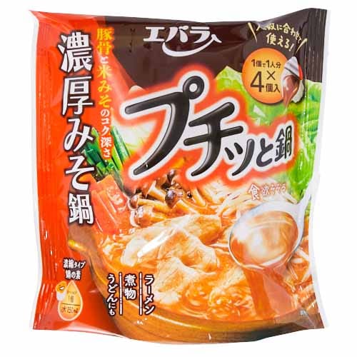 エバラ　プチッと鍋濃厚みそ鍋　４個入