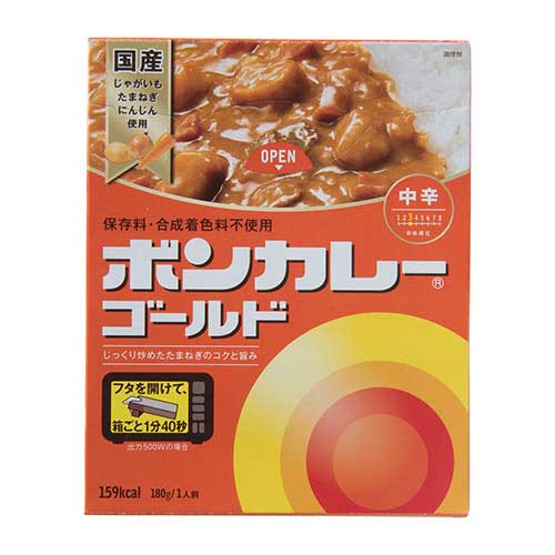 大塚食品　ボンカレーゴールド　中辛　箱１８０ｇ【レトルト】