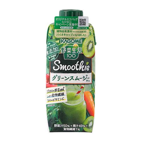 カゴメ　野菜生活グリーンスムージー　３３０ｍｌ